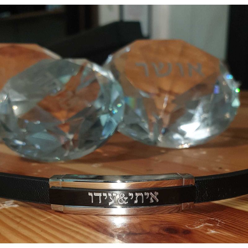 צמיד עור פלטה מושחרת לחריטה