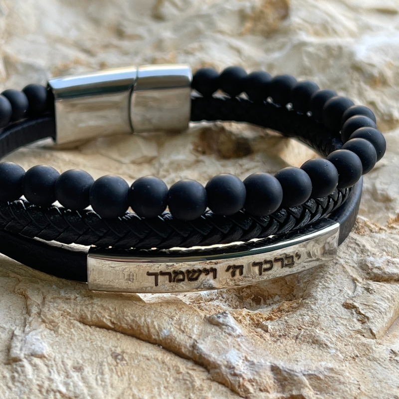 צמיד עור משולב חרוזים לחריטה