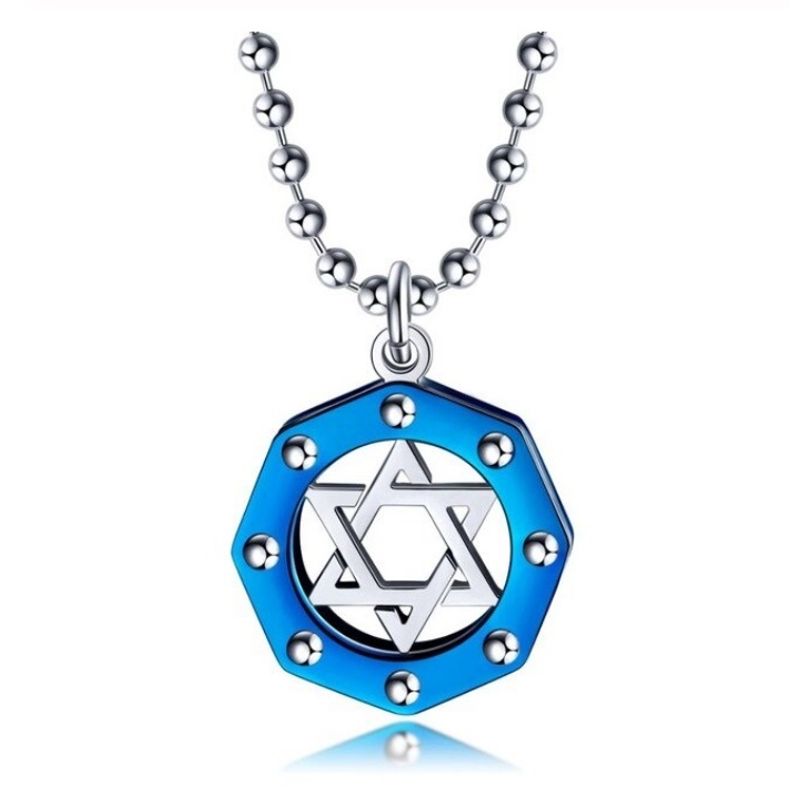 שרשרת מגן דוד כחולה