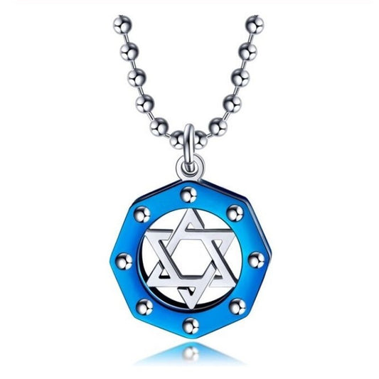 שרשרת מגן דוד כחולה