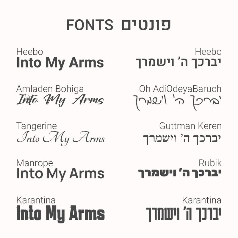 תליון כסוף משובץ סברובסקי לחריטה