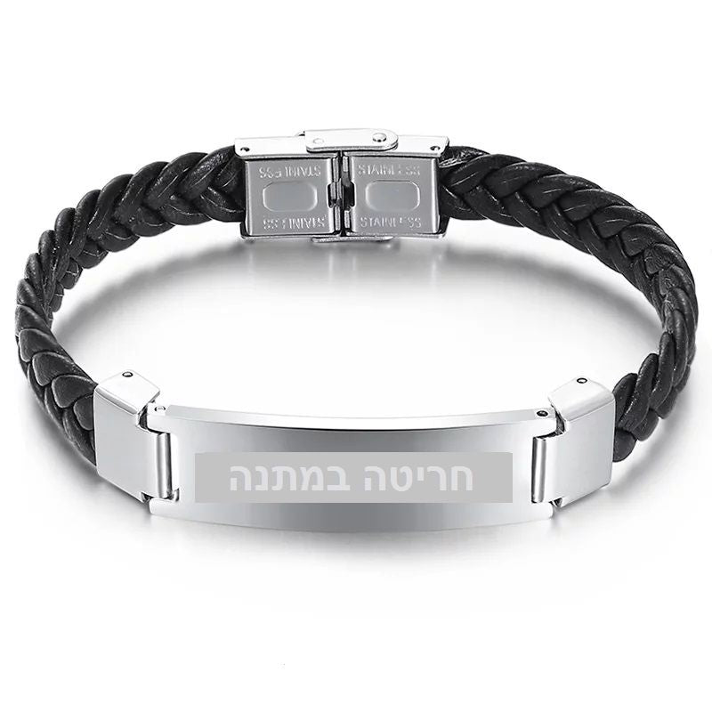צמיד עור לחריטה