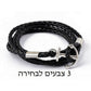 צמיד עור עוגן לגבר