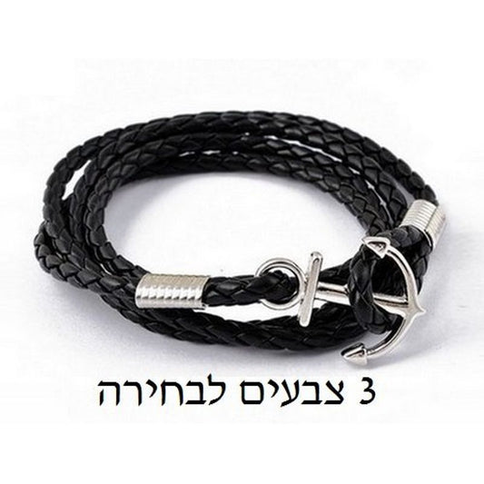 צמיד עור עוגן לגבר
