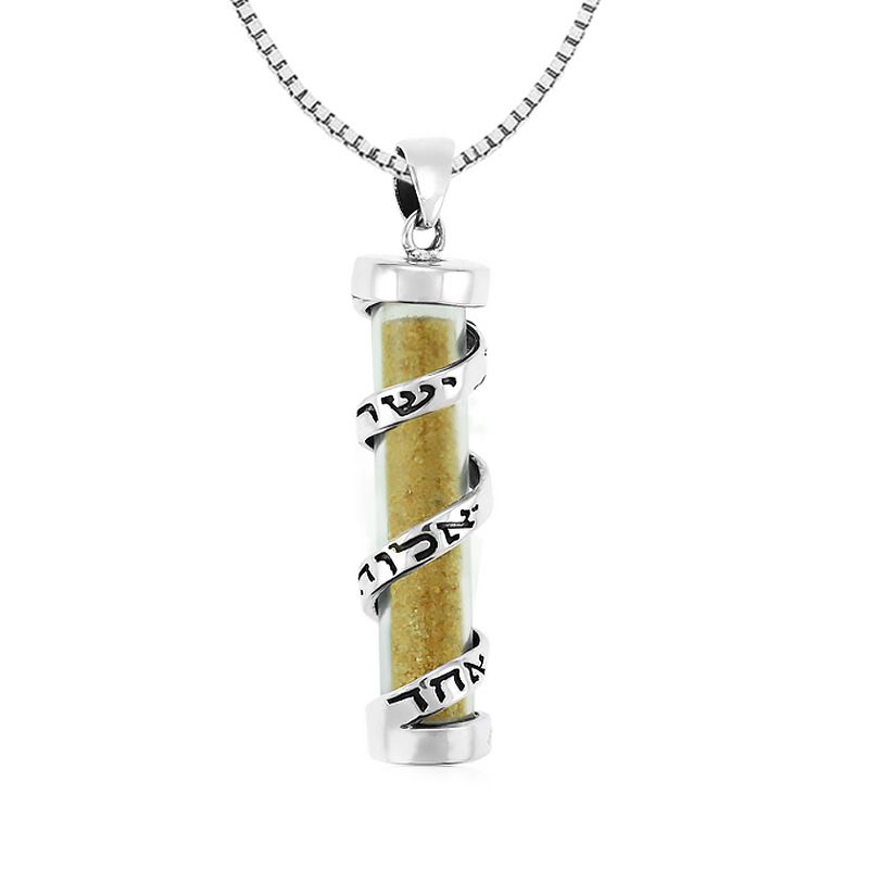 תליון מזוזה חול ארץ הקודש כסף אמיתי 925